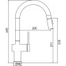 Смеситель для кухни FRAP H807 F60807 с выдвижным изливом сатин